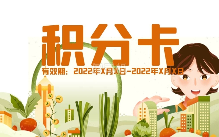 港南区持续提高交通路网质量