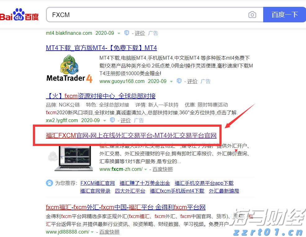 悦方ID MALL“一路沿溪，公益拍卖”｜以画为媒，行慈善之美