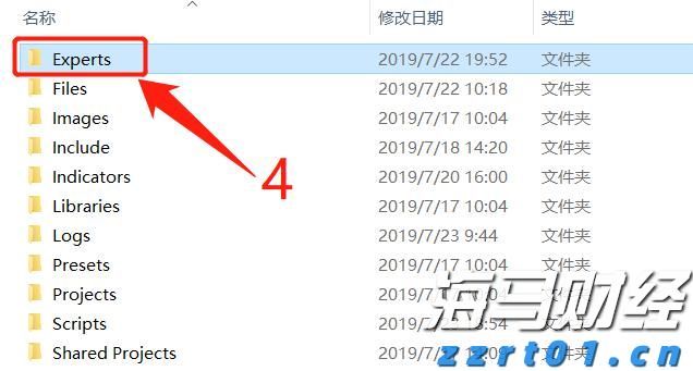 第七届“创响福建”大赛总决赛收官