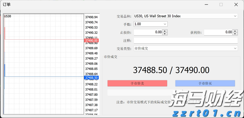 日处理50吨污水设备要多少钱一台（50吨污水处理设备价格）