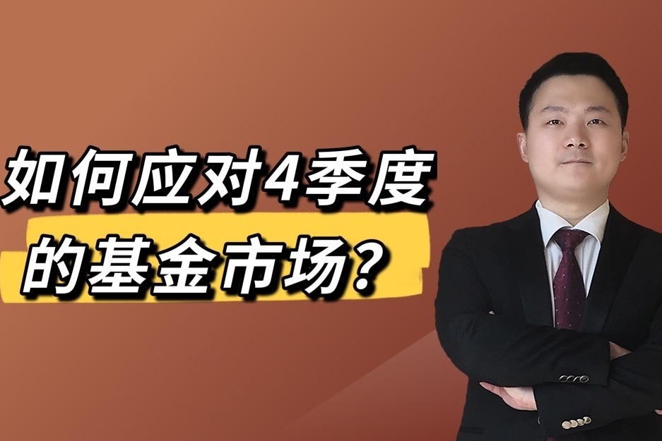 罐头加工厂污水处理设备及流程