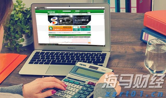  汇丰预计美股盈利增长将在下半年放缓