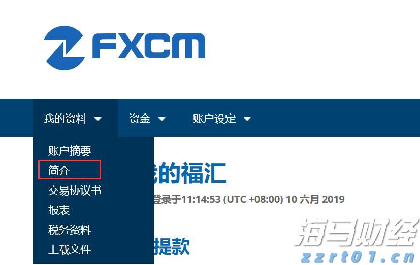 今年河北知识产权工作怎么干？您关心的都在这