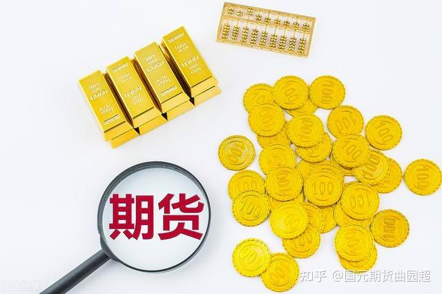 券商晨会精华 | 银行股短期调整不改长期向好逻辑