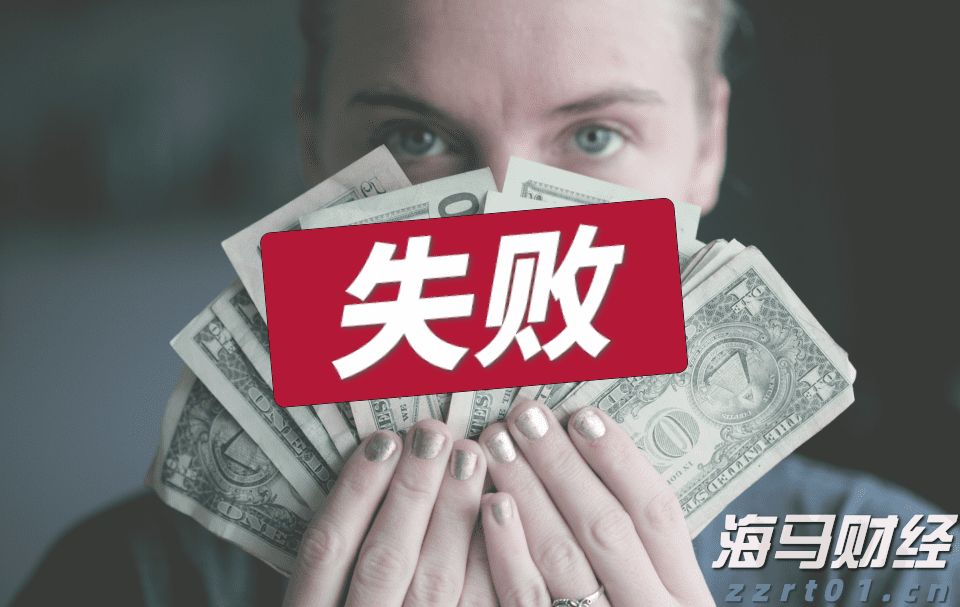 江西全省发力，严查严打！“冰墩墩”热度别乱蹭！