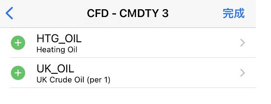 11月18日开始！福建高招体育类专业省级统考安排出炉