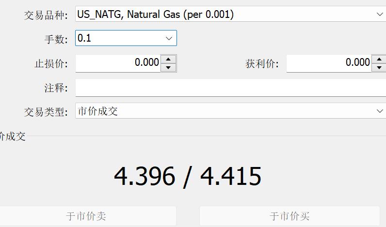 《生活饮用水卫生标准》（GB 5749