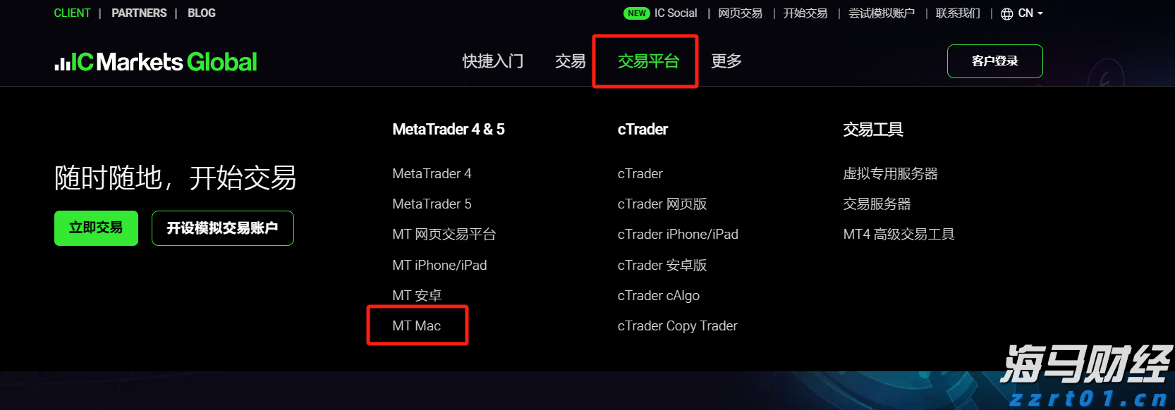 湛江公安推出护考暖心服务举措