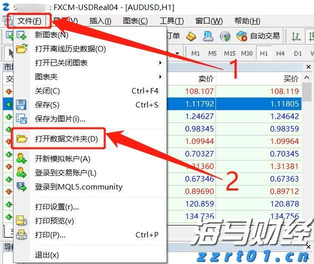 国家知识产权局就《知识产权促进民营经济发展实施办法（征求意见稿）》公开征求意见