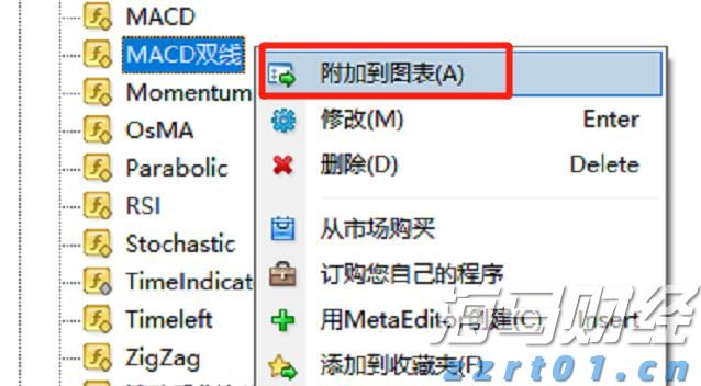 特斯拉(TSLA.US)推出复古未来风格餐厅，正式开张于好莱坞