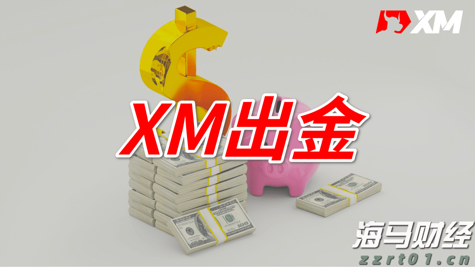 上月马鞍山市CPI同比上涨2%