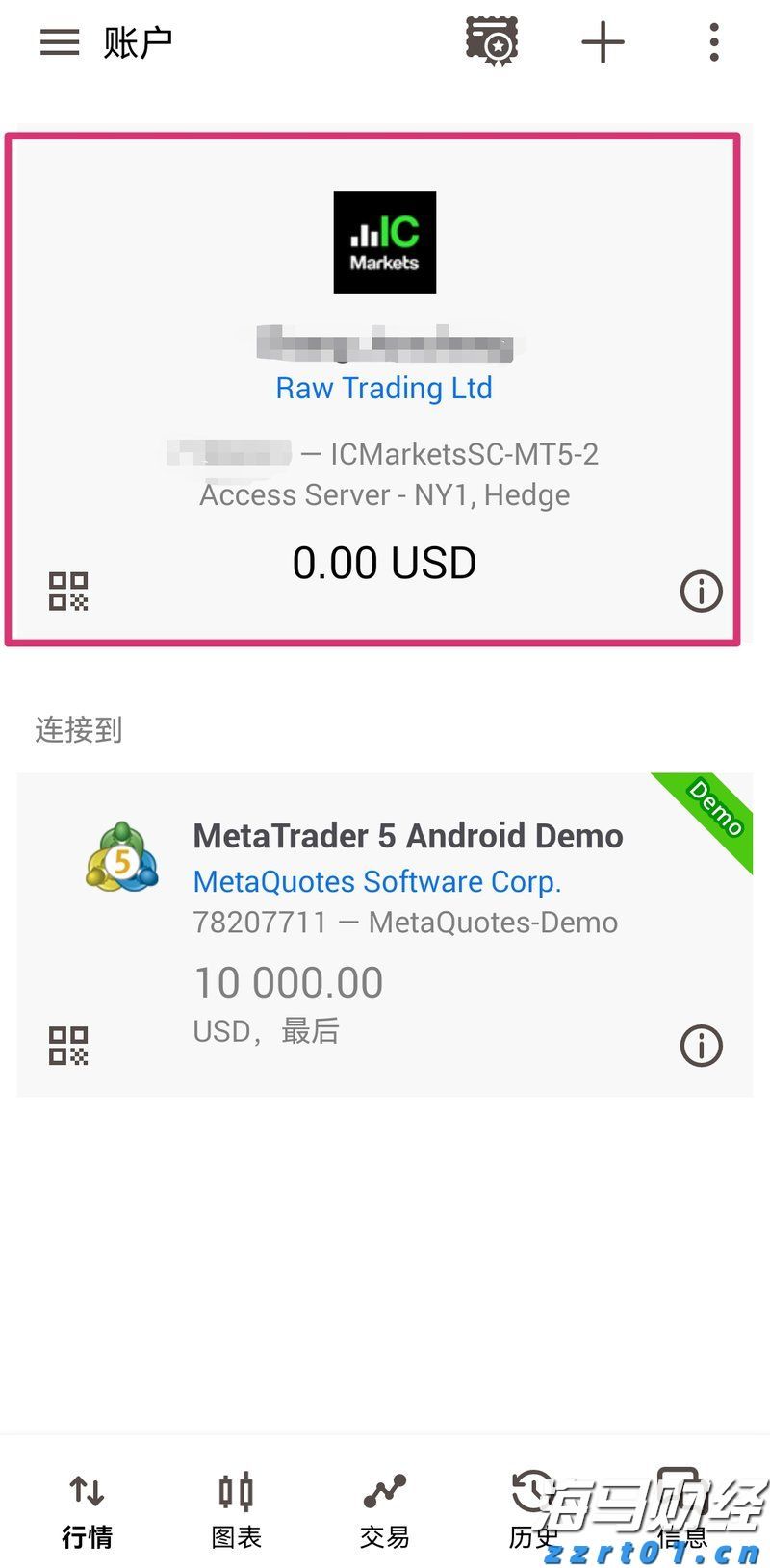 照亮赶考路，燃点梦想光