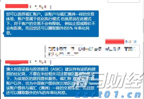 多地出新政助力楼市“金九银十”