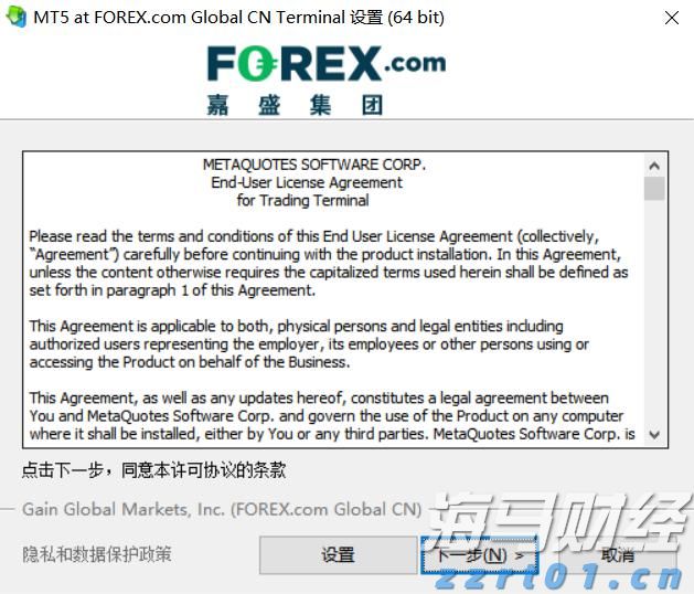 港股午评|恒生指数早盘涨0.25%   电力设备板块强劲