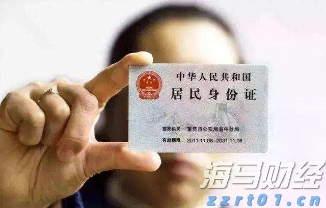 注意绕行！文明北一路（文明中路至椹川东二路段）6月3日起全封闭施工40天