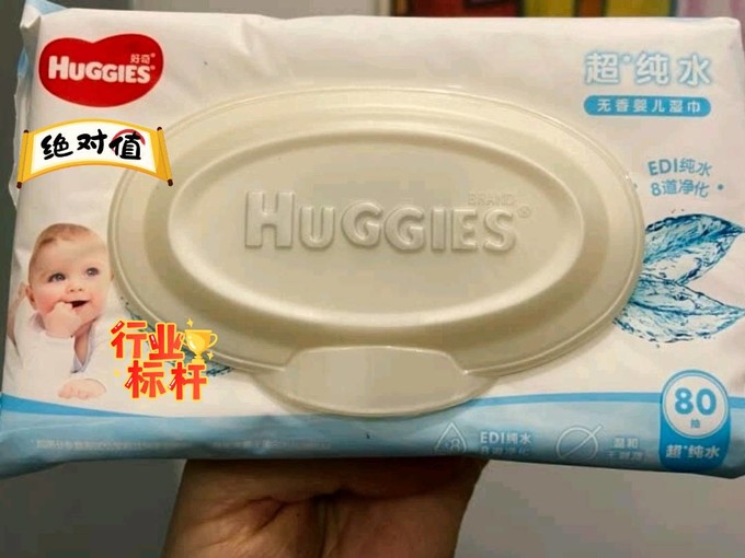 中方接任上合组织轮值主席国 百余场活动成果丰硕