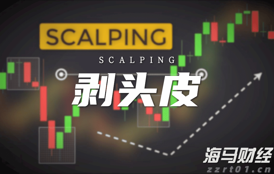 兴业银行成功发行300亿元绿色金融债券
