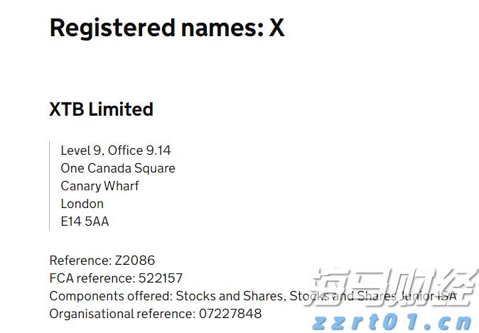 北京市市场监管局加强经营者集中风险预警提示