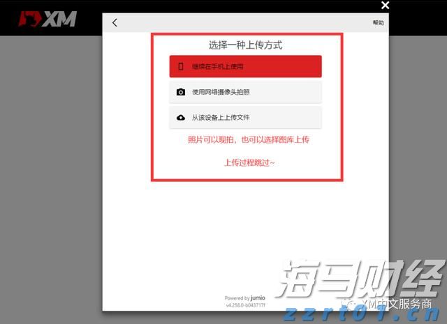 “红旗漫卷——福建省美术馆馆藏闽地红色革命主题作品研究展”在榕开幕