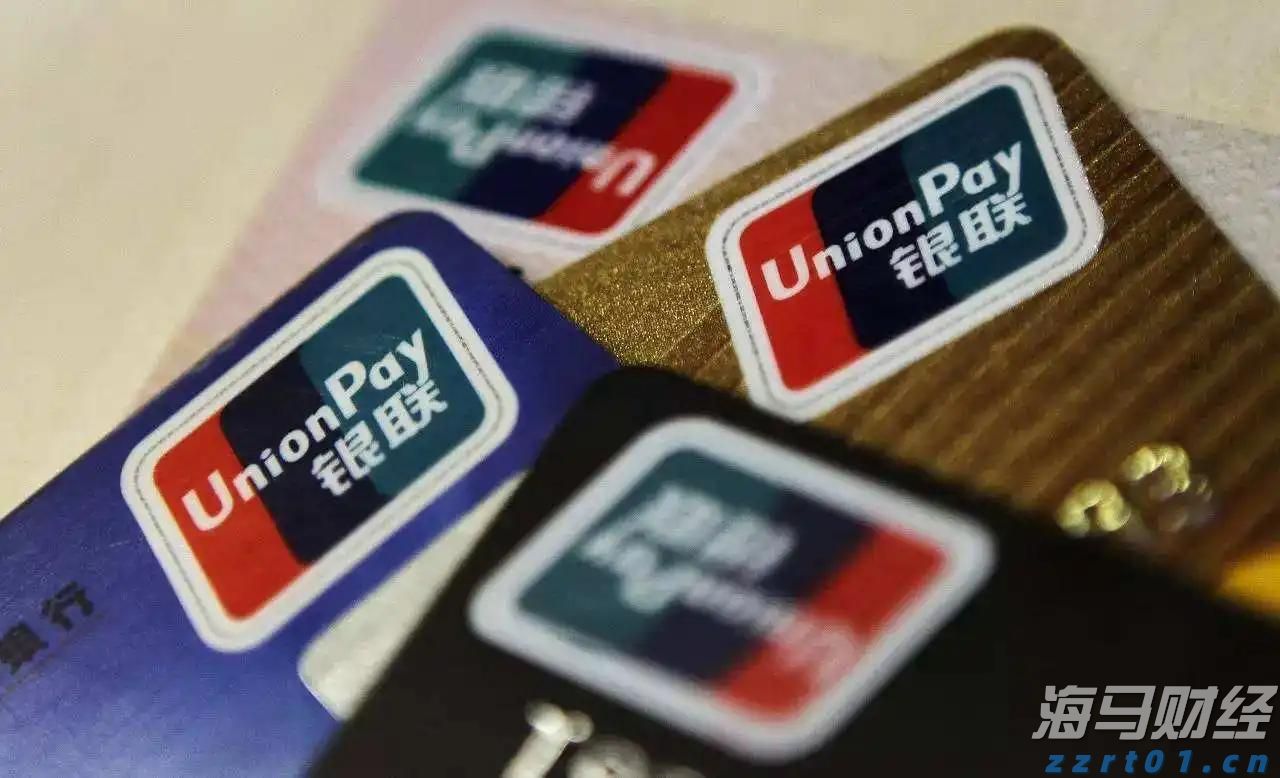 今日辟谣：山西太原一男子因行车纠纷持刀伤人？