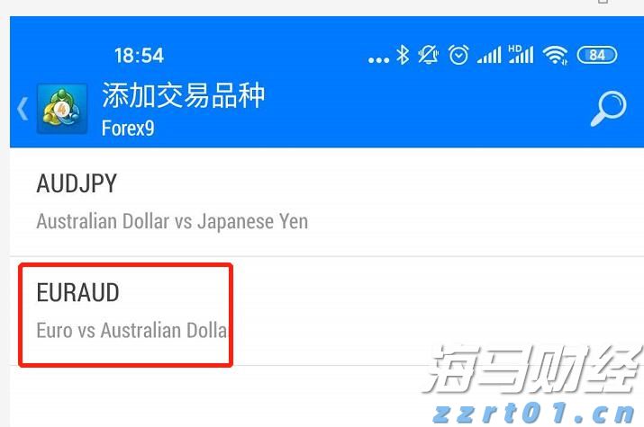 以太坊价格上涨吸引资本!Bitmine(BNMR.US)计划增发200亿美元股票,力图掌控5%流通量