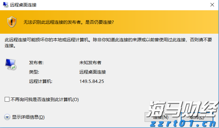 透支的肾是补不回来的！这6种肾最怕的行为快停下