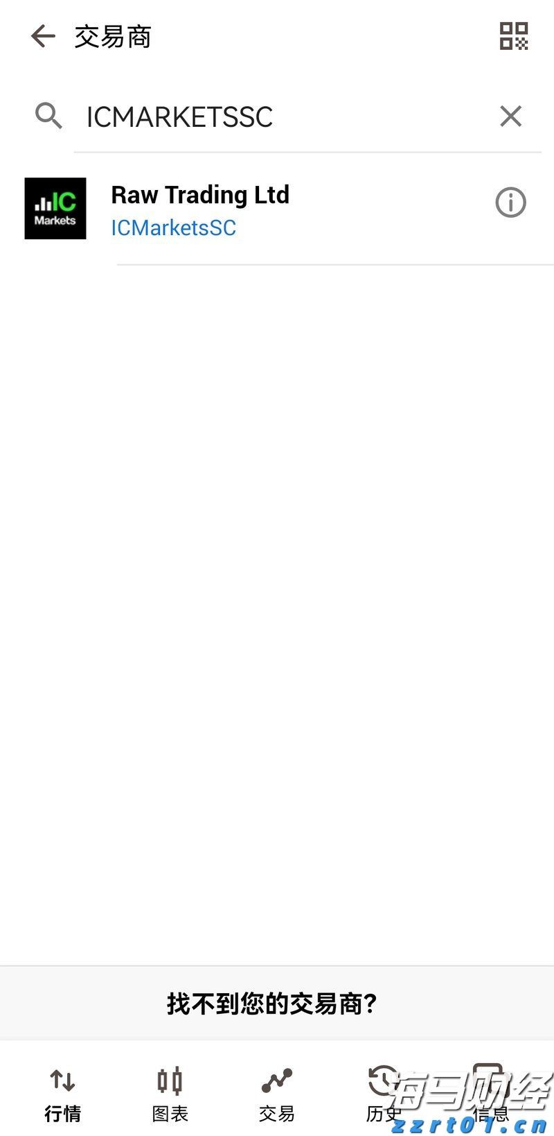 河北创远投资集团合肥皇冠假日酒店联合消防支队开展客房火情实战救援演练