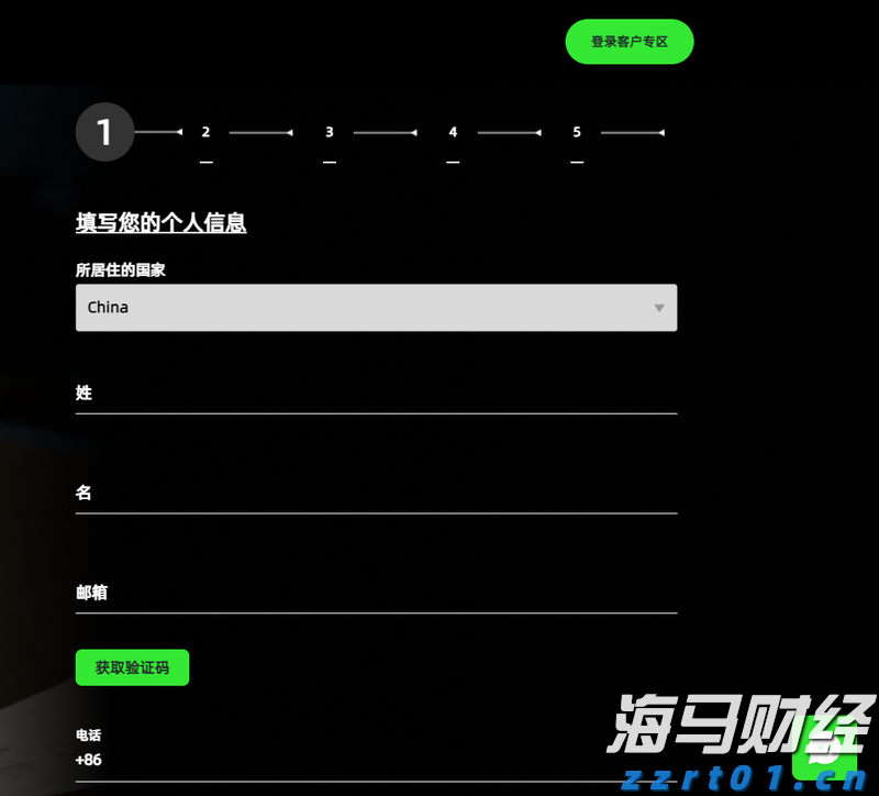医我看丨基孔肯雅热不能自测!  必须实验室检测！出现症状早发现早治疗
