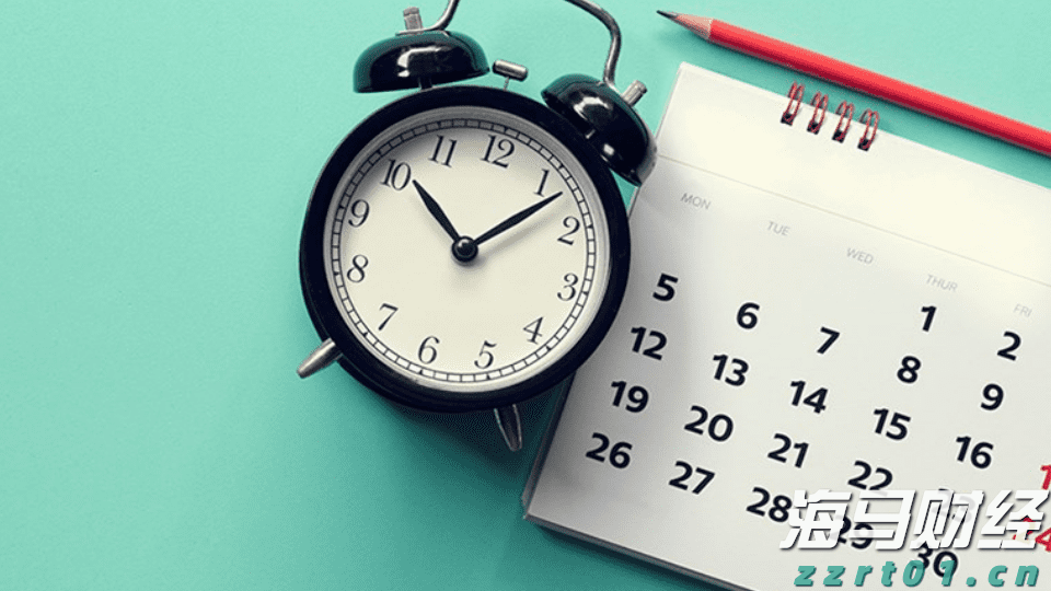 泰康人寿宣城中支重疾先赔保险金40余万元