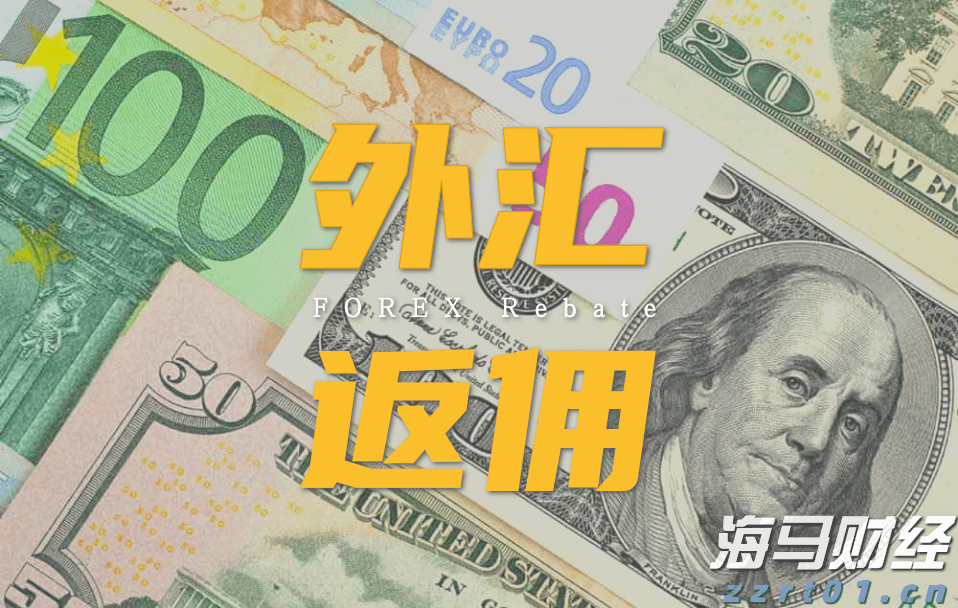 全区医疗保障基金监管集中宣传月活动在我市启动