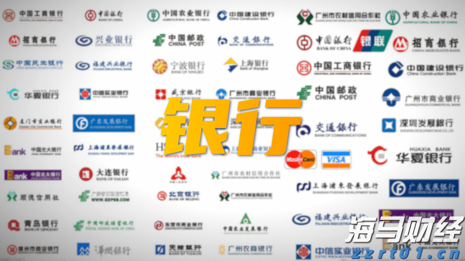 甘肃青海两省市场监管局修订行政处罚文书格式提高行政执法规范化水平