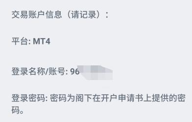 首次公布！61张珍贵照片还原抗战历史