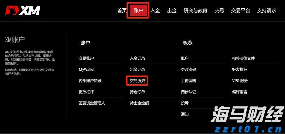 北京深入开展“铁拳”行动覆盖15类违法行为