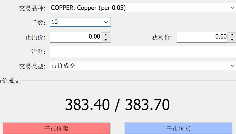 8月30日佛山新增报告基孔肯雅热确诊病例11例