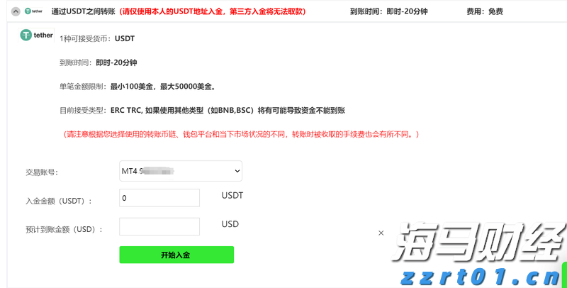 2023年“视听中国 全球播映”评选 福建省3部剧榜上有名
