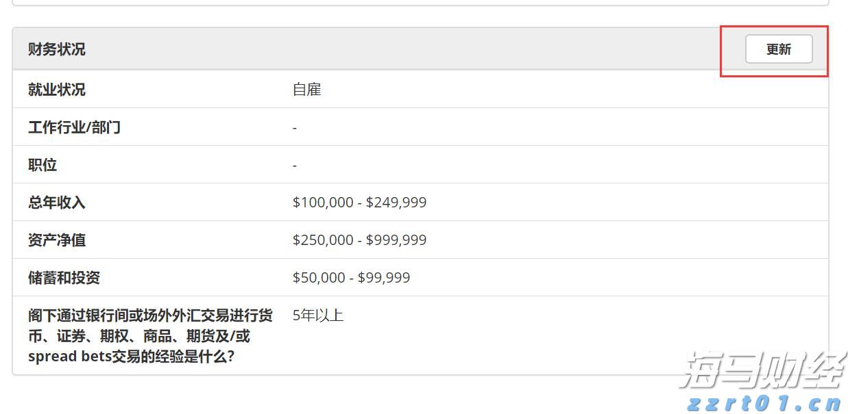 梅州化妆品实现首次出口！