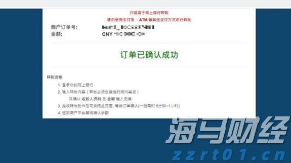 首届福建中青年美术书法作品双年展开幕