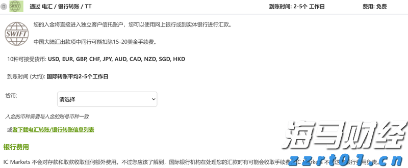  福建多所高校今年招生有变