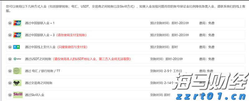 牛奶废水处理设备及方法工艺流程介绍（牛奶厂污水处理工艺是什么）