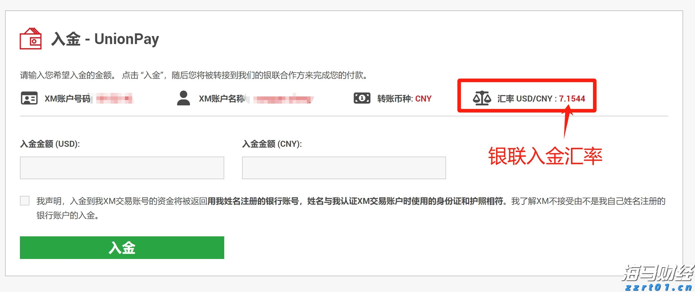 中国兵器馆开馆！珠海打造又一个“永不落幕的中国航展”新项目