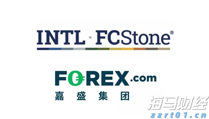 证监会同意丙烯期货和期权注册