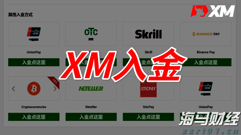 醉美协会│老酒之名，名在岁月！安徽省食品行业协会成立酒类鉴定委员会