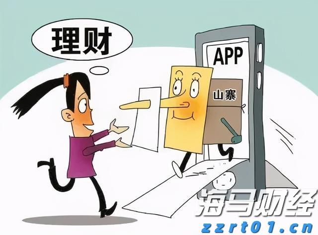 安徽省真招实措援企减负