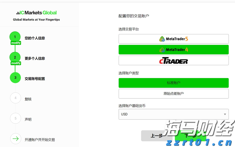 ﻿AI算力需求激增！谷歌云平台斩获ServiceNow(NOW.US)12亿美元大单