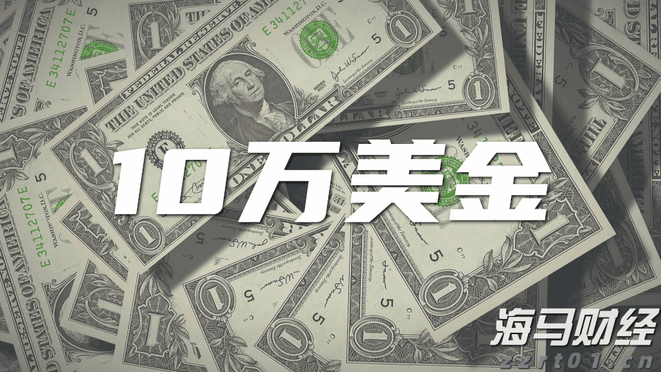 梅州中考成绩已出！高中学校录取分数线明日11时发布