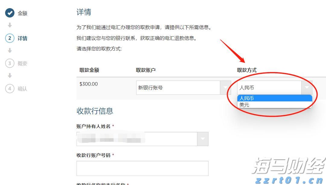 山西要求网络交易经营者严格落实“九个责任”