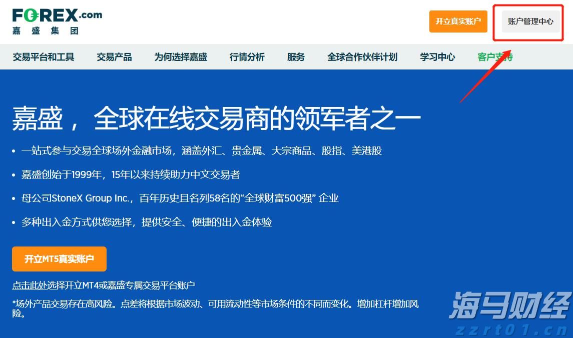 安徽省餐饮质量安全提升三年行动取得明显成效