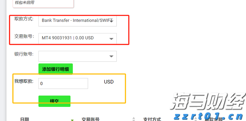 青海省市场监管局推动经营主体全生命周期“高效办成一件事”