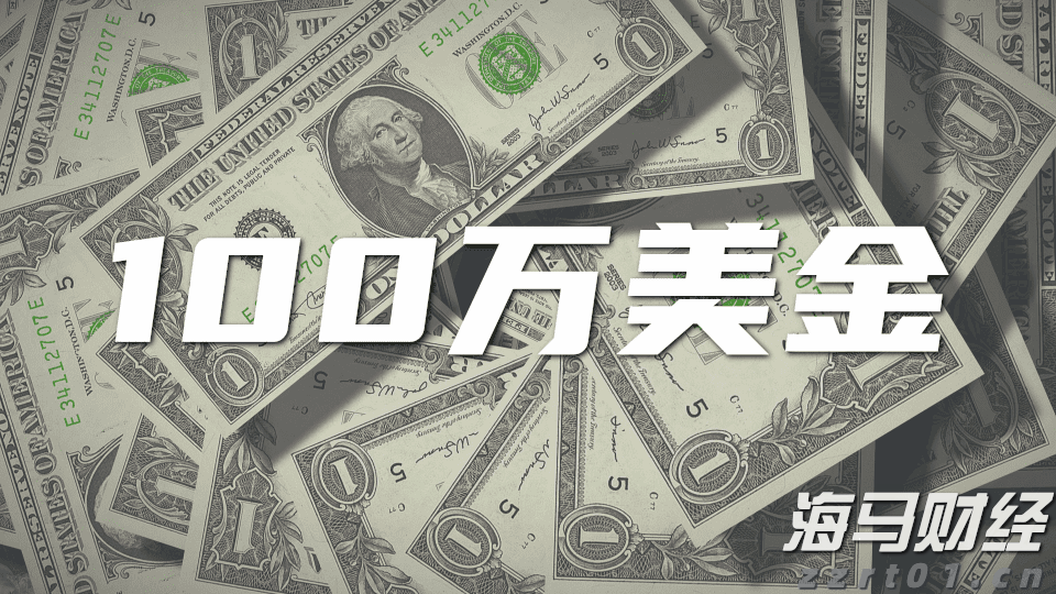 上海：打造稳定公平透明的营商环境