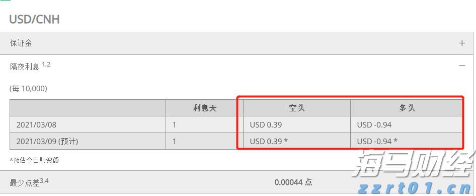 兴农评丨明星助农，不能沦为流量狂欢